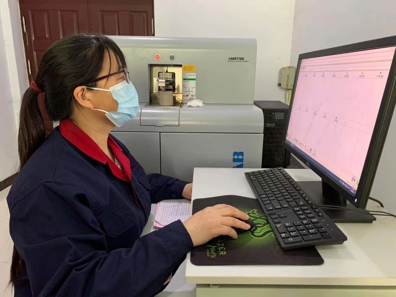 Special Magnesium(Hong Kong) Industry Limited ligne de production du fabricant